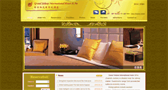 Desktop Screenshot of grandsoluxeinternationalhotel.com